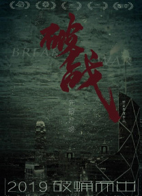 情侣瑜伽